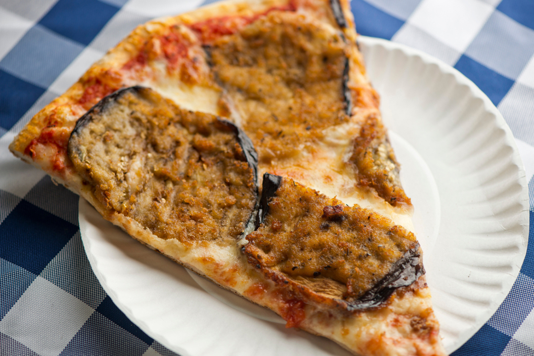 PIZZA FACTORY LOCATED AT LONG ISLAND CITY NY : EGGPLANT PIZZA SLICE